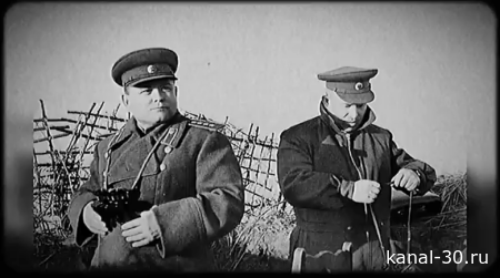 Расследование гибели генерала Н.Ф.Ватутина.