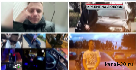 Журналистское расследование.Обещать, не значит жениться.