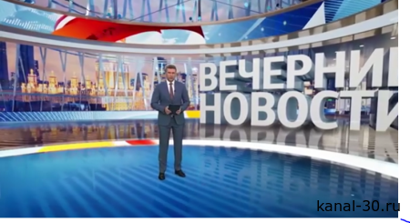 Новости на Первом 07.03.2026