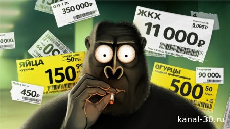 Всё про деньги 22.06.2026